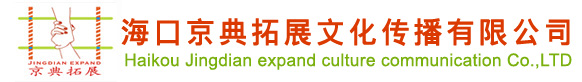 ？谧鹆蓖卣刮幕加邢薰