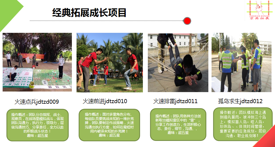 微信图片_20230503211950.png 微信图片_20230503211950.png