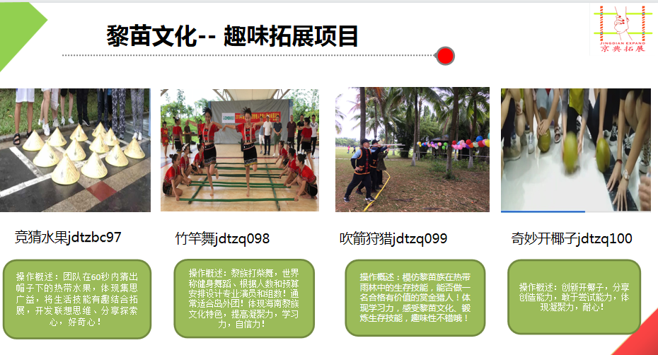 微信图片_20230503211730.png 微信图片_20230503211730.png